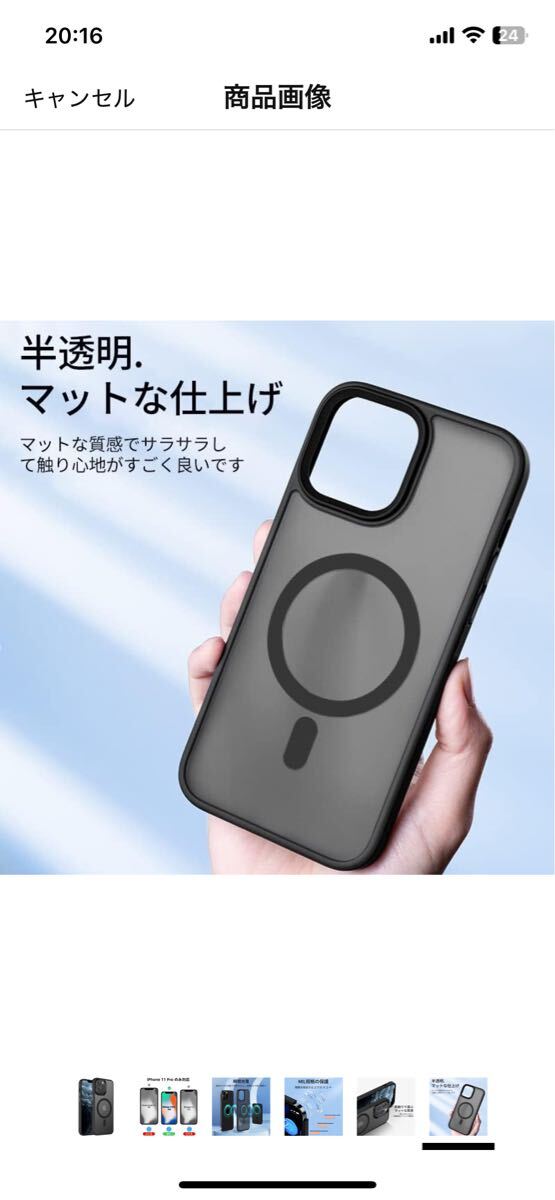 item_image_6