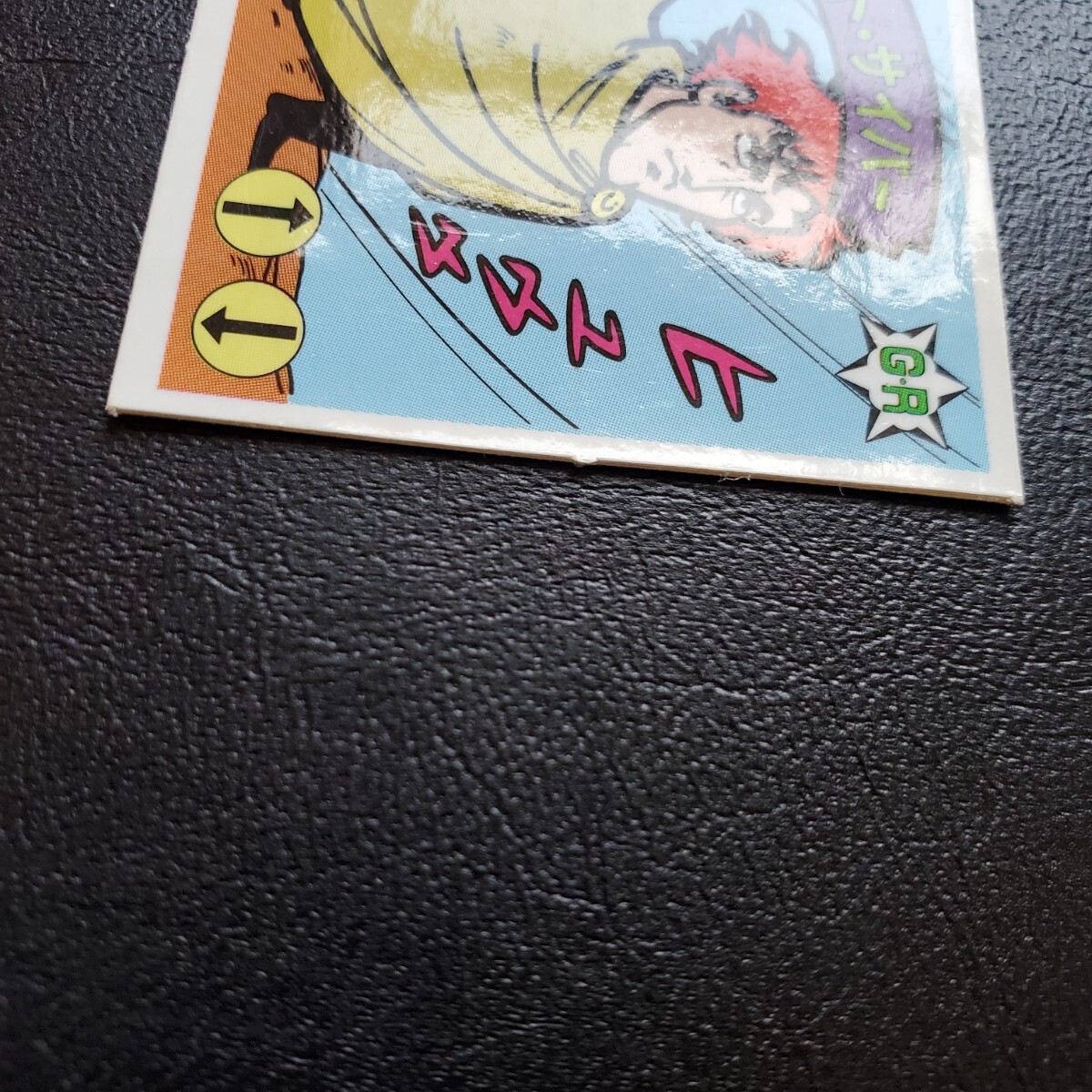 item_image_8