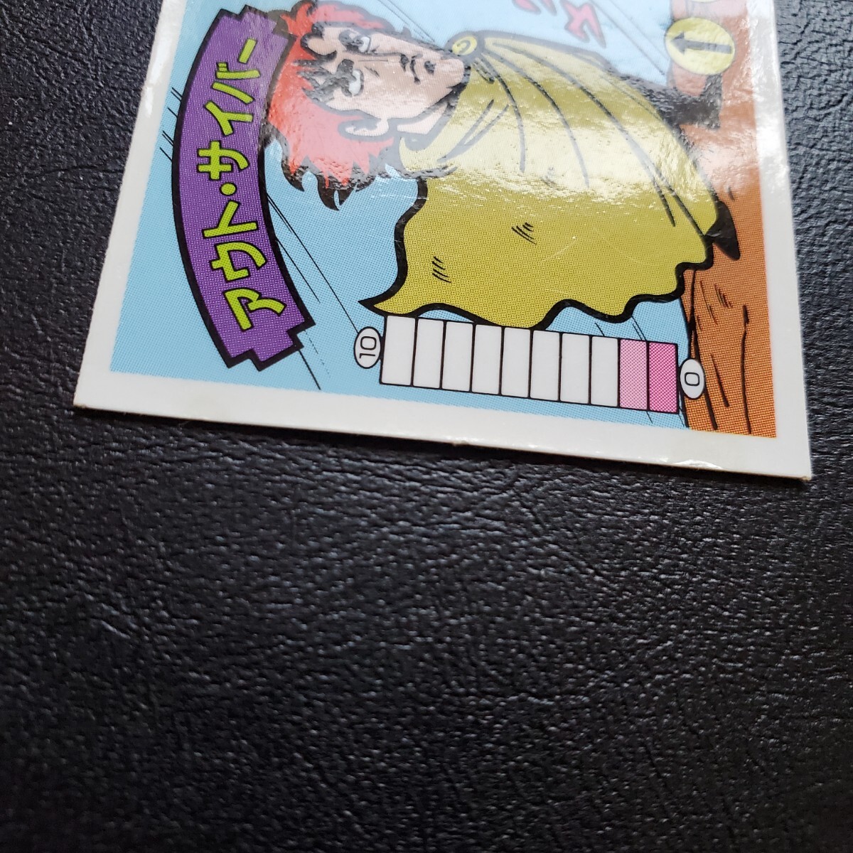 item_image_9