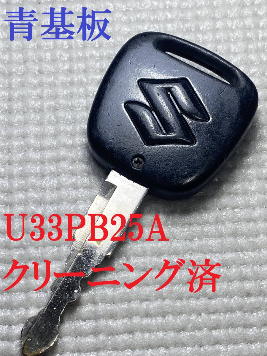 新品 未使用 MITSUBISHI 三菱電機 HG-SR3524B サーボモーター 新品 未使用 MITSUBISHI 三菱電機 HG-SR3524B サーボモーター