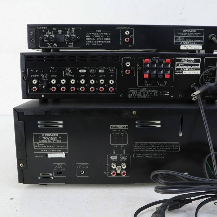 Pioneer パイオニア コンポ CT-Z99 F-Y77 A-Y77 アンプ カセット Pioneer パイオニア コンポ CT-Z99 F-Y77 A-Y77 アンプ カセット