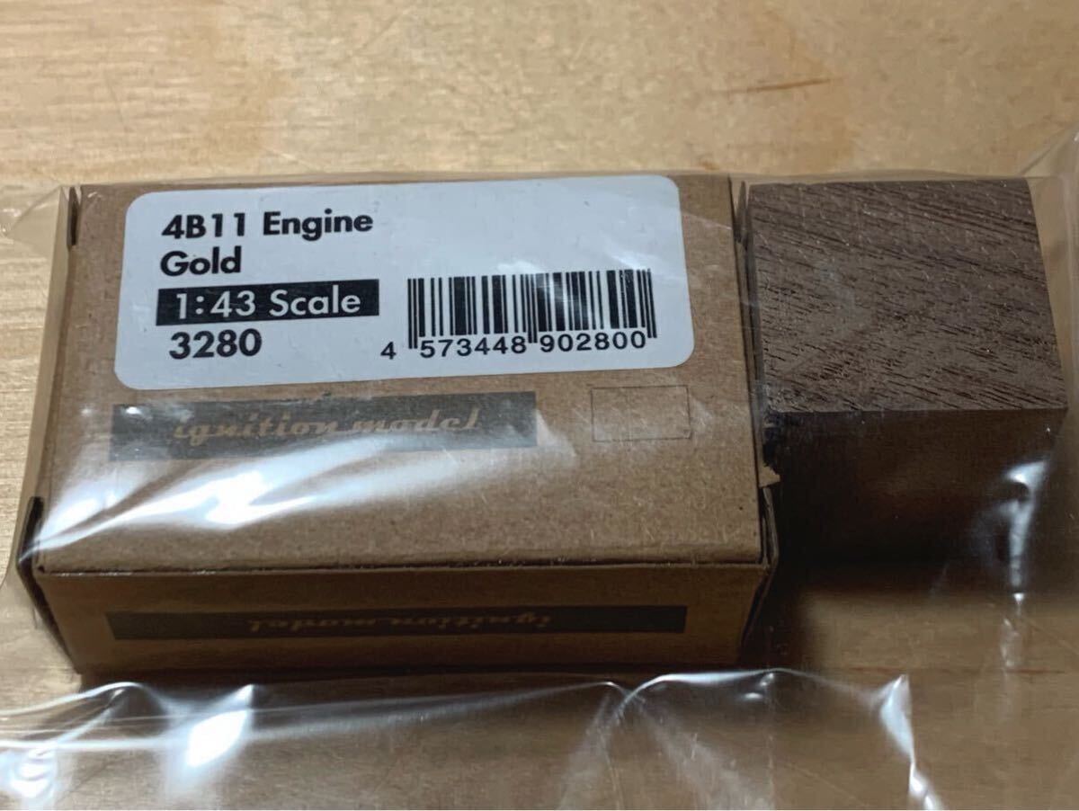 [ новый товар : нераспечатанный ] зажигание модель 1/43 Mitsubishi Lancer Evolution X CZ4A красный металлик + 4B11 двигатель [IG 2568/3280]