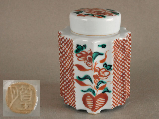 flat дешево багряник японский обжиг в печи . месяц красный .. чай входить чай . зеленый чай flat дешево багряник японский обжиг в печи . месяц красный .. чай входить чай . зеленый чай