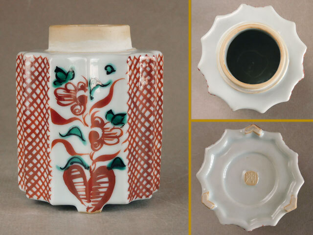 flat дешево багряник японский обжиг в печи . месяц красный .. чай входить чай . зеленый чай