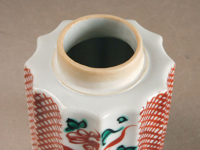 flat дешево багряник японский обжиг в печи . месяц красный .. чай входить чай . зеленый чай