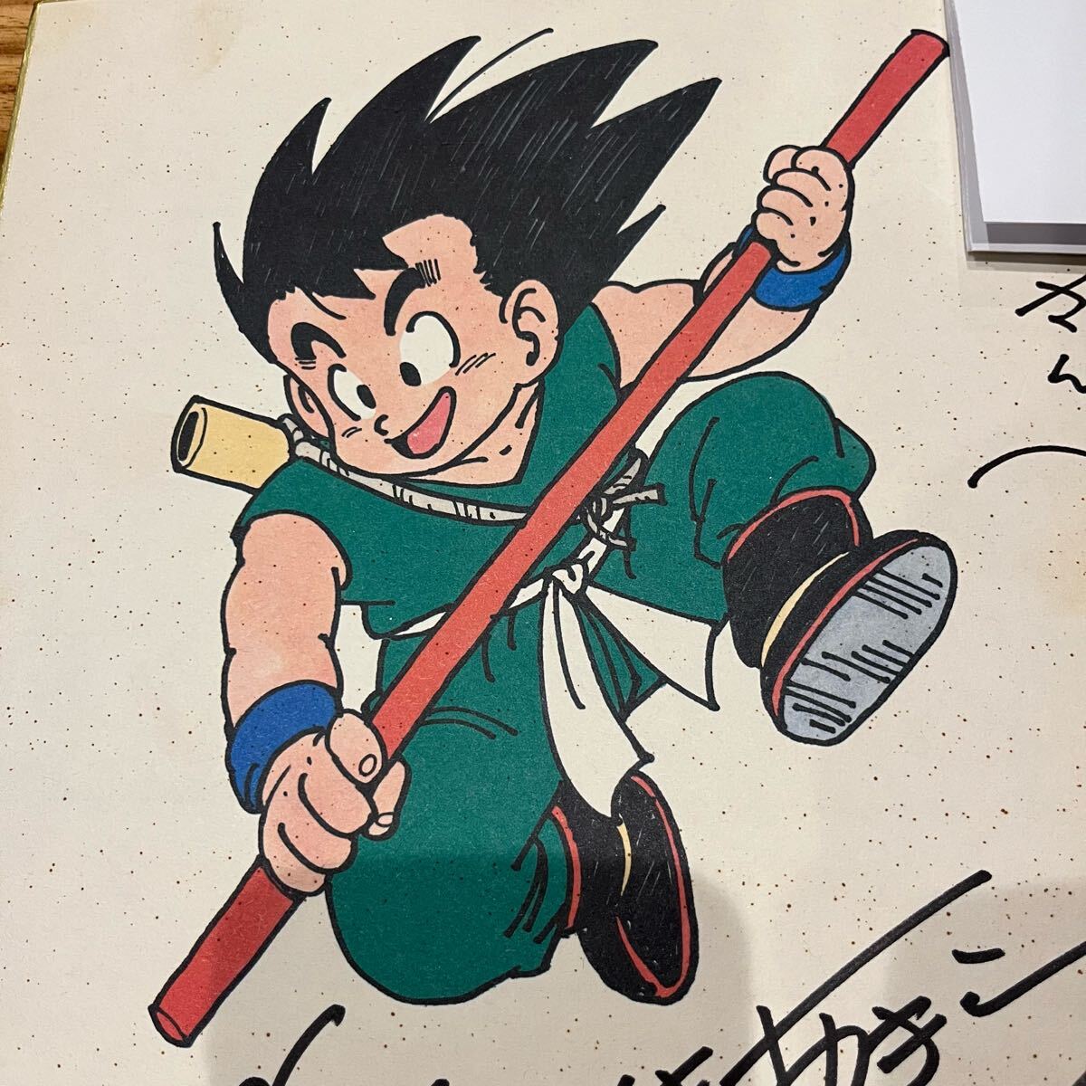 超希少! 鳥山明 DRAGONBALL ドラゴンボール 孫悟空 直筆 サイン 超希少! 鳥山明 DRAGONBALL ドラゴンボール 孫悟空 直筆 サイン