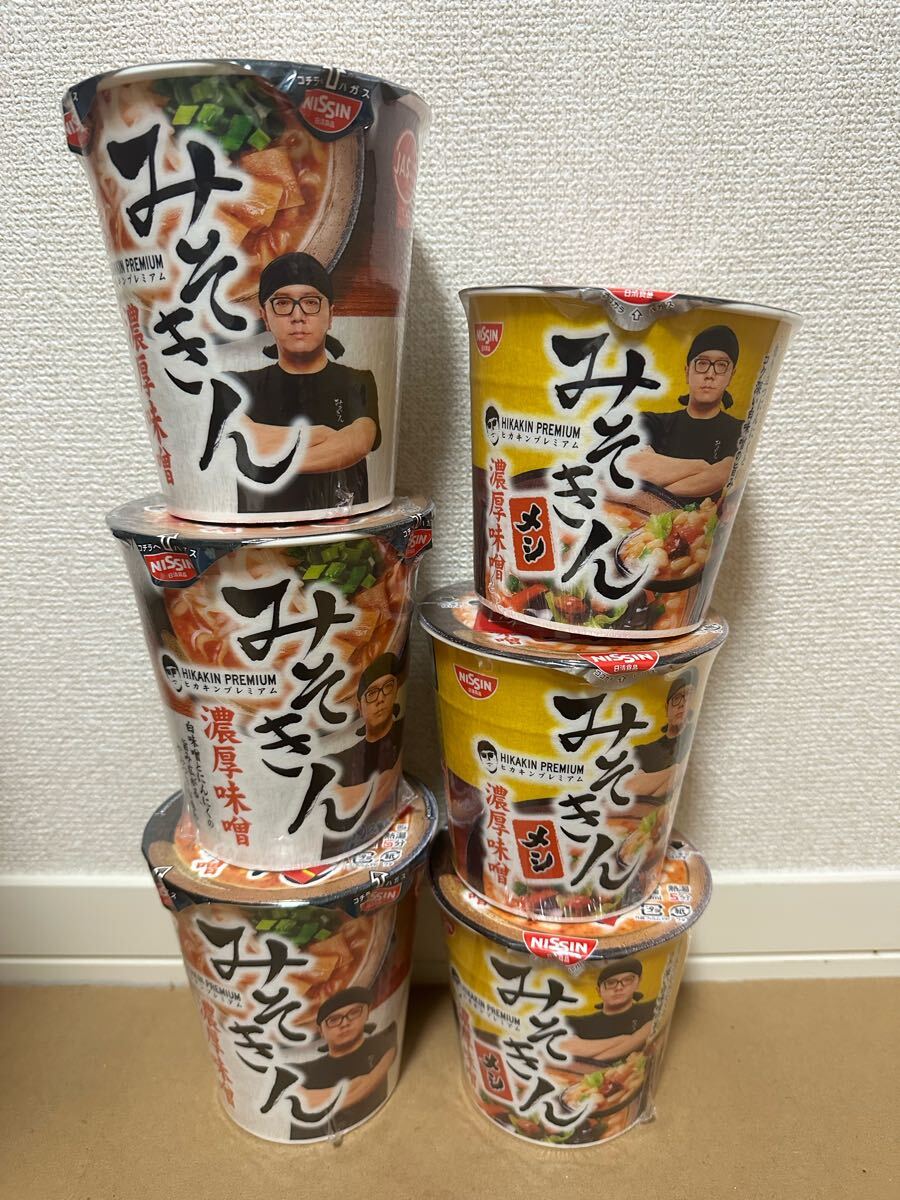 HIKAKINプレミアム みそきん3個 みそきんメシ3個セット(麺類 HIKAKINプレミアム みそきん3個 みそきんメシ3個セット(麺類