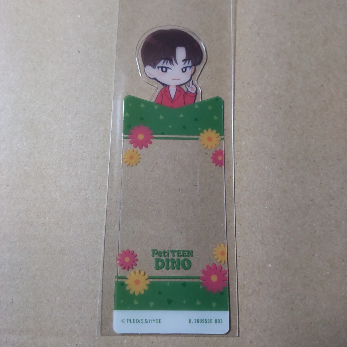 SEVENTEEN セブチ Peti TEEN ブックマークコレクション ブクマ しおり ノーマル 上半身 ディノ DINO バンダイ_画像1