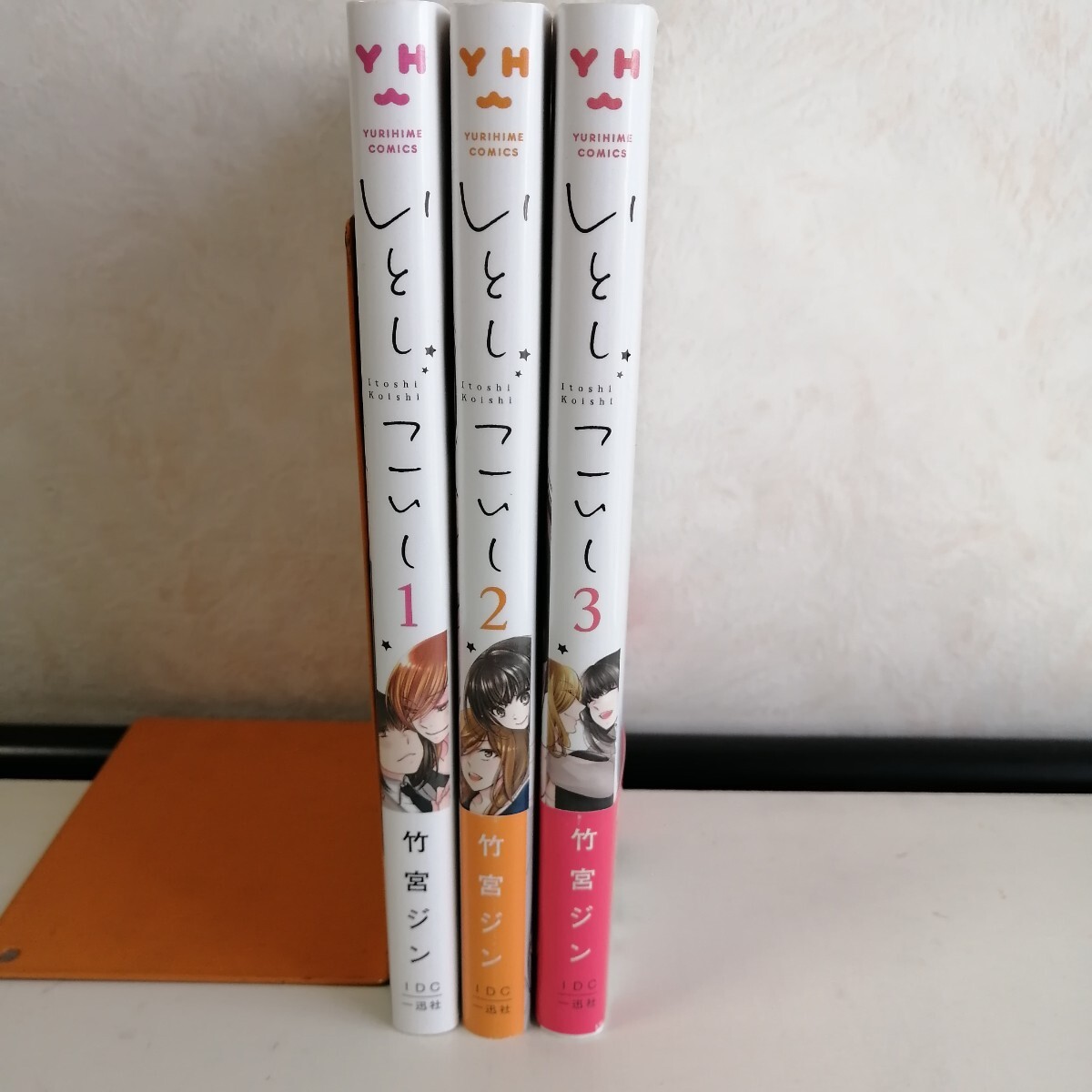 item_image_2