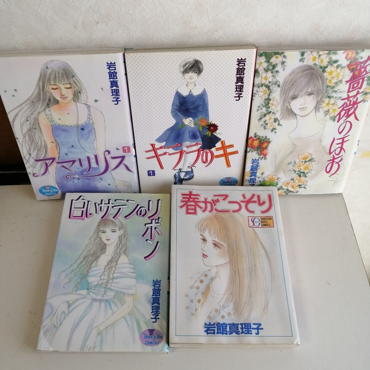 item_image_2