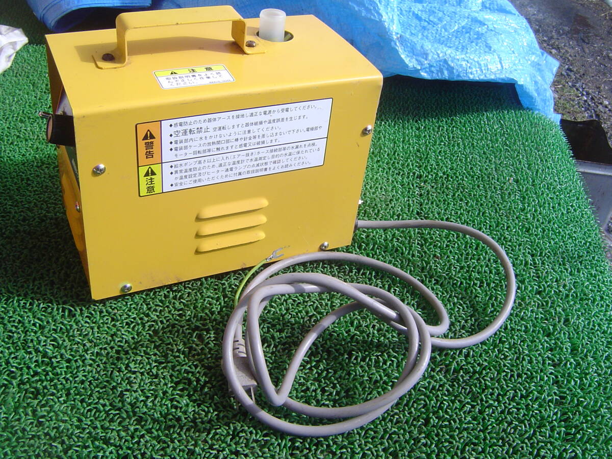 チヨダ電気 中古 催芽器 – 農キング