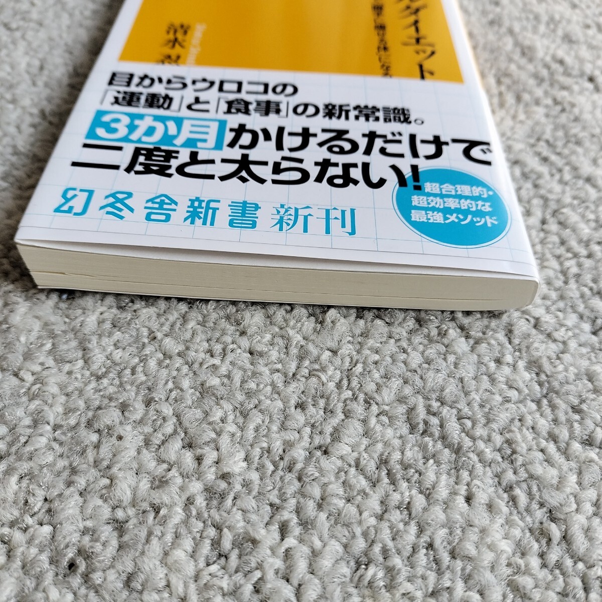 item_image_5