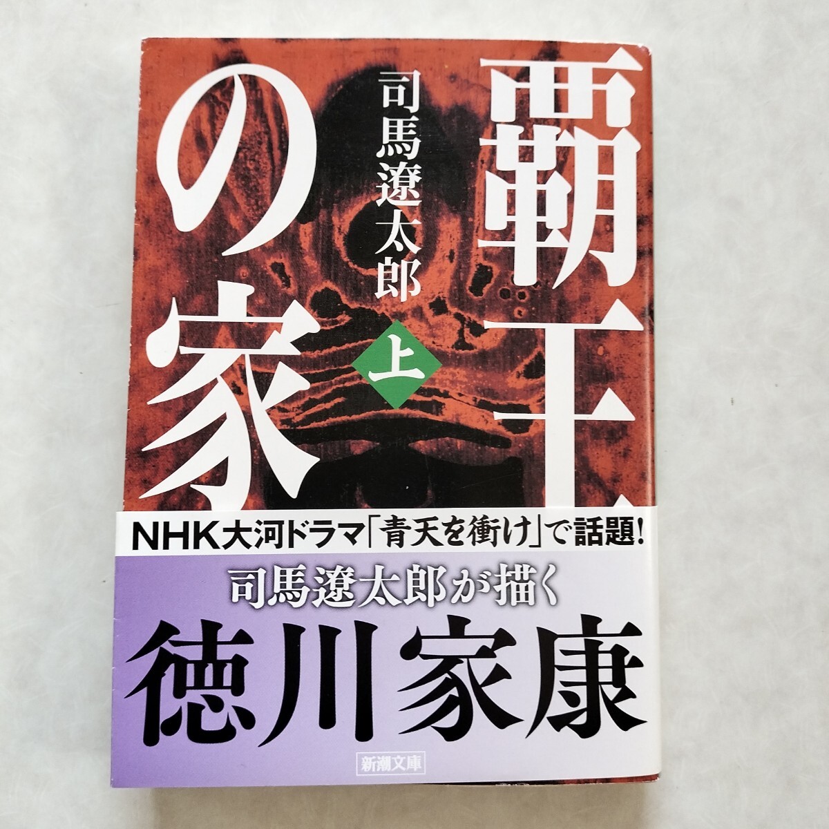 item_image_1