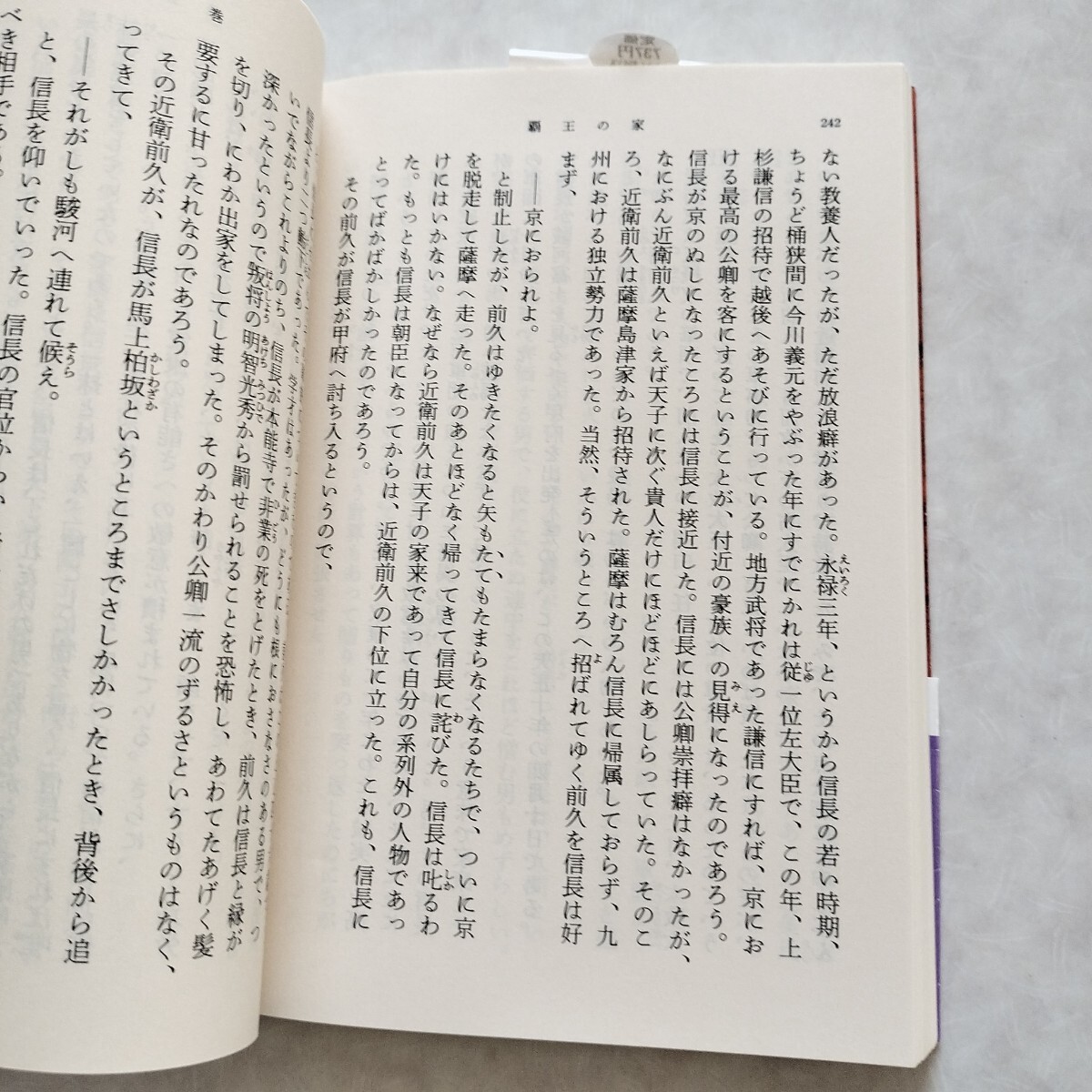 item_image_4