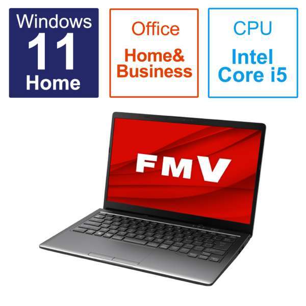 量販店展示品 富士通 FMV LIFEBOOK FMVM55H1B 14インチ Core i5 1135G7 SSD256GB メモリ8GB Office 2021搭載 顔認証 Windows 11