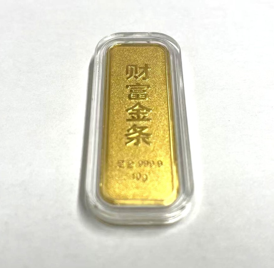 純金 金貨 コイン バー Au インゴット ingot 10g 純金 ゴールド 金塊 金延べ棒 ギフト 送料無料