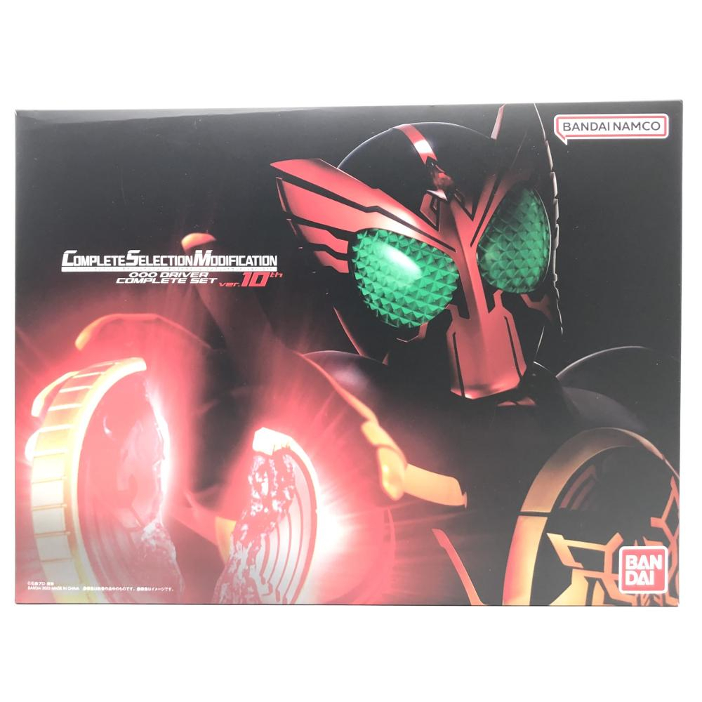 中古】開封 バンダイ 仮面ライダーオーズ COMPLETE SELECTION 中古】開封 バンダイ 仮面ライダーオーズ COMPLETE SELECTION