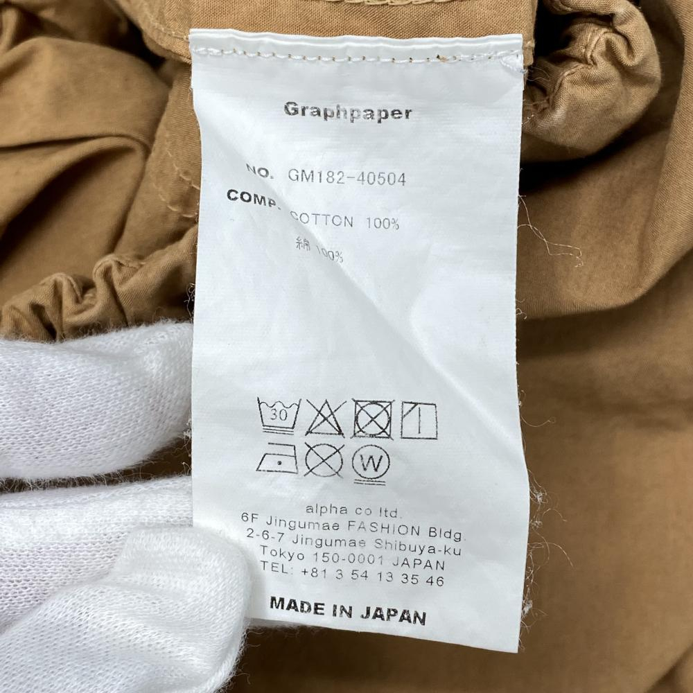 item_image_7