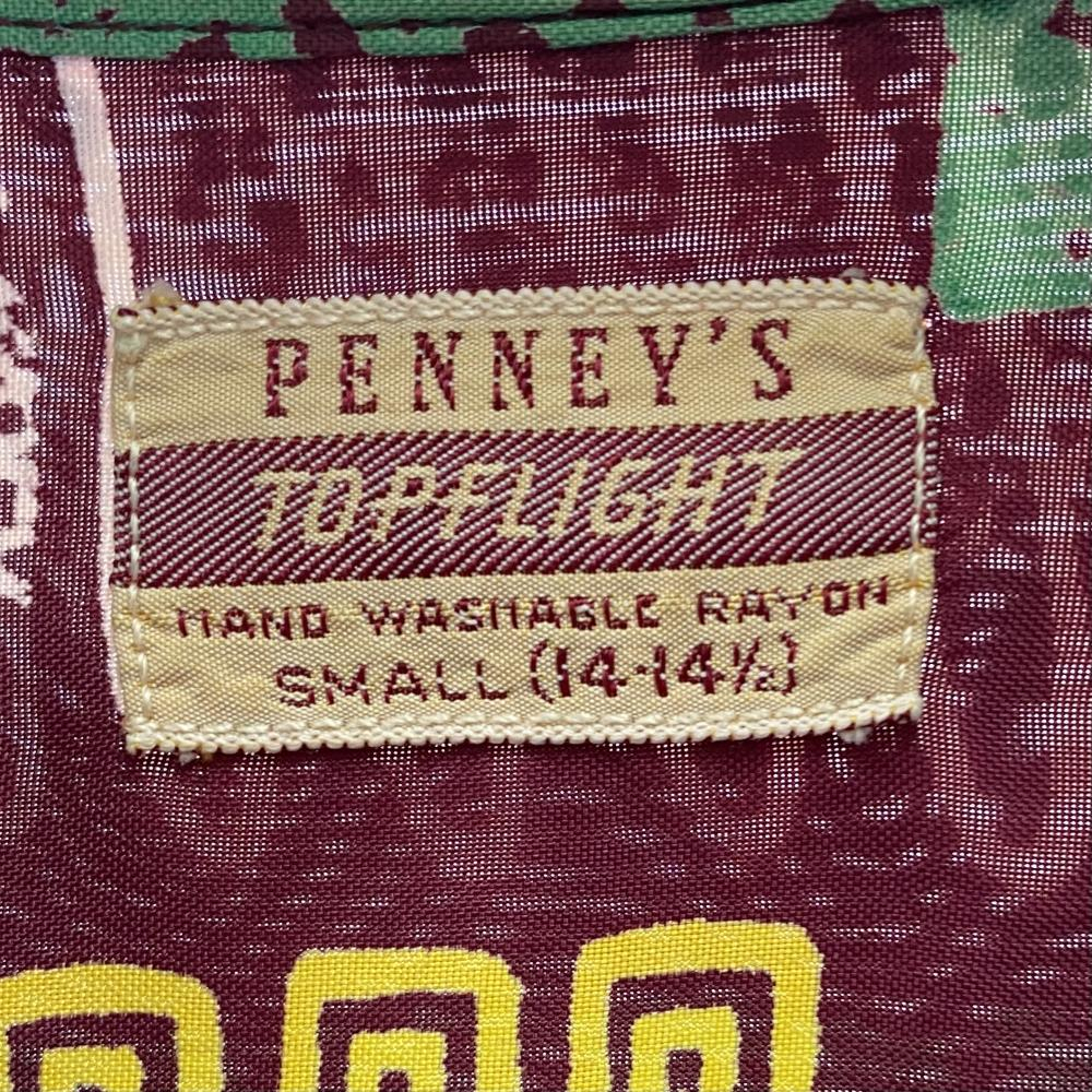 [ б/у ]50s PENNEY'S TOPFLIGHT гавайская рубашка размер S многоцветный . потребности верх полет [240017684346]