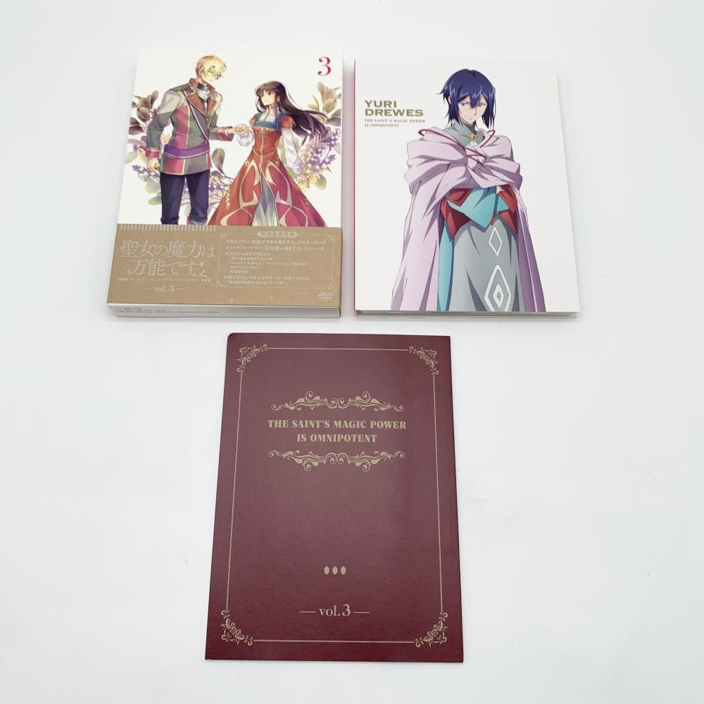 中古】聖女の魔力は万能です 全3巻DVDセット[240017689106]