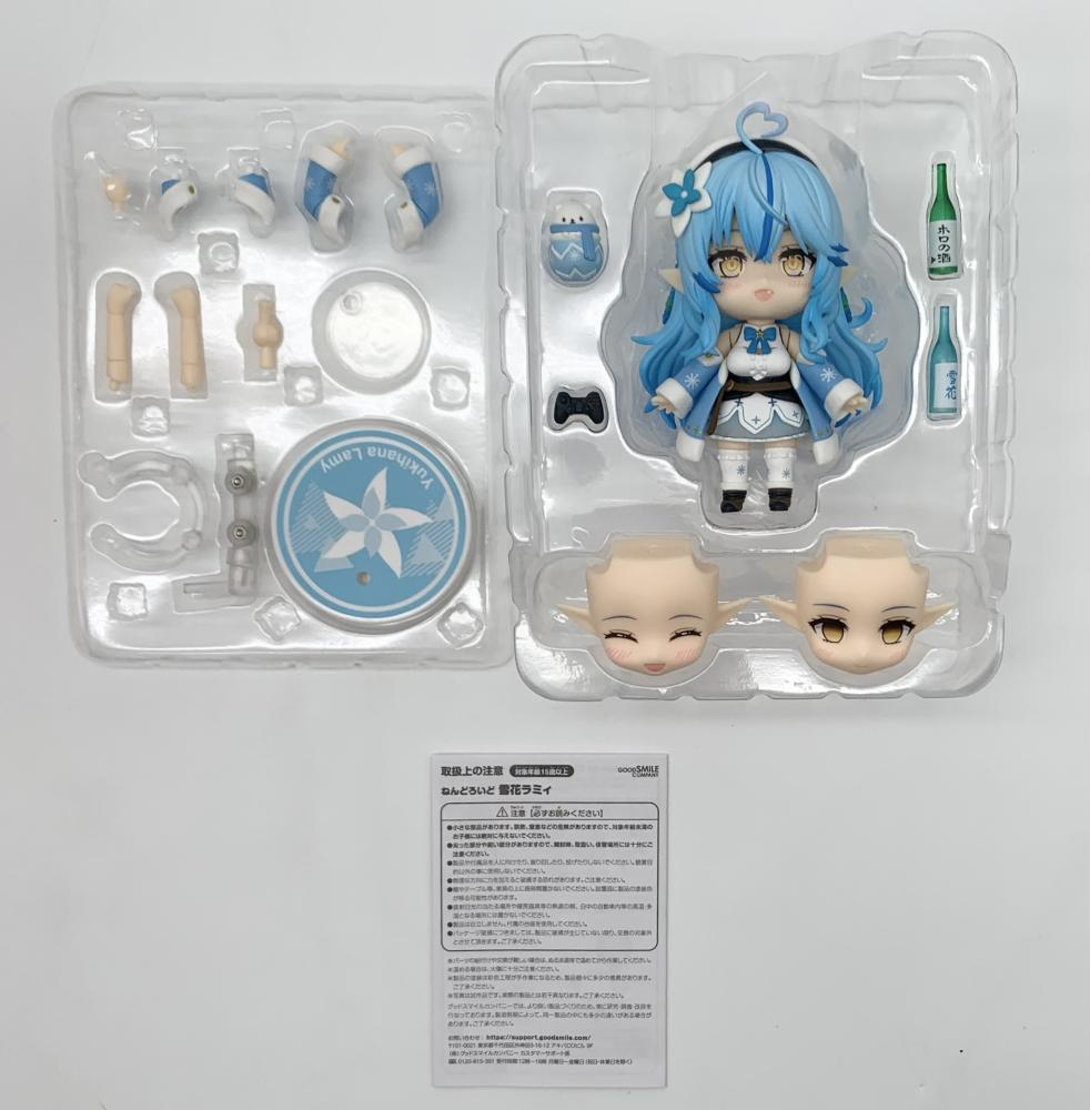 【中古】開封 グッドスマイルカンパニー ホロライブプロダクション ねんどろいど 2115 雪花ラミィ[240017680752]_画像3