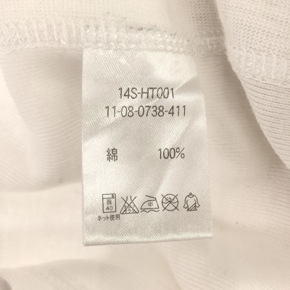 item_image_8