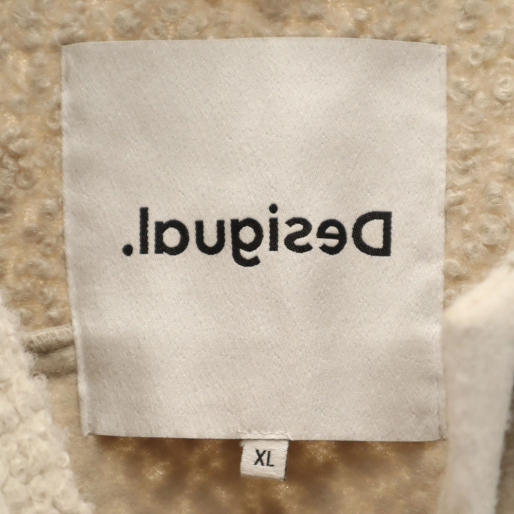 item_image_8