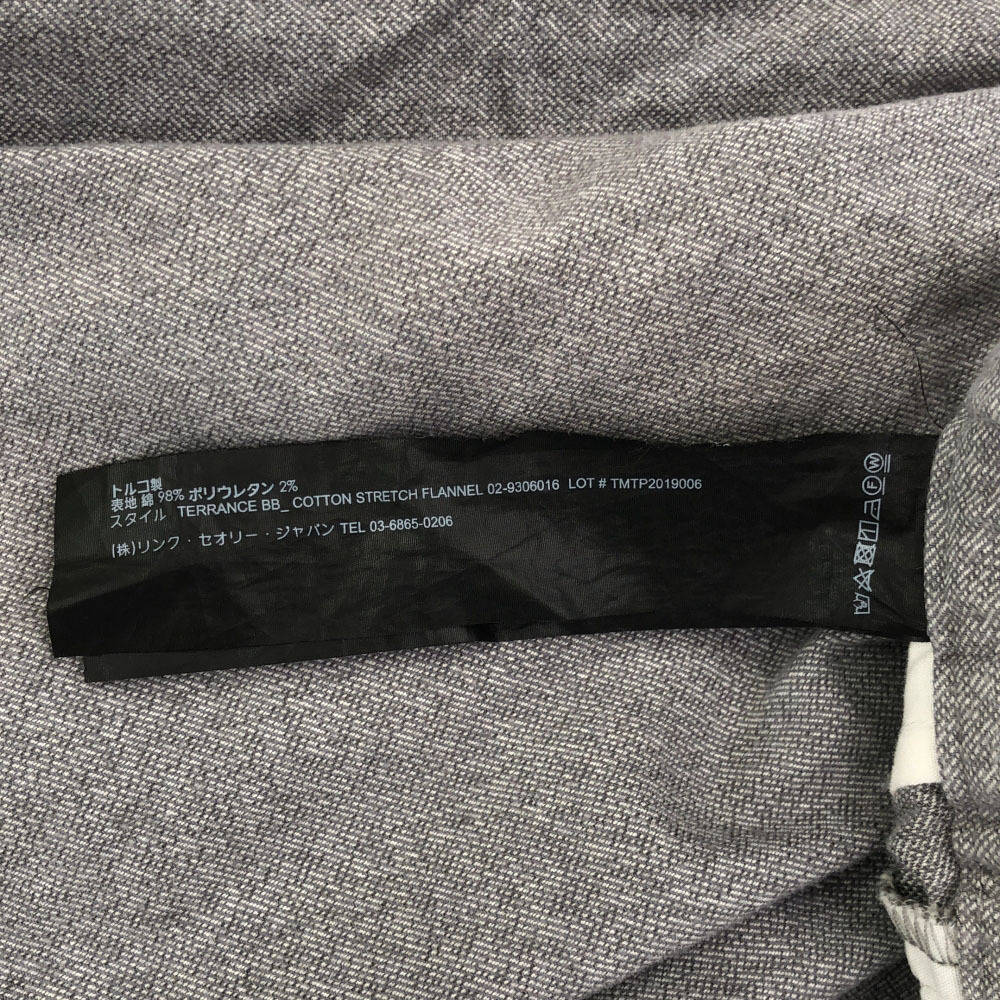 item_image_8