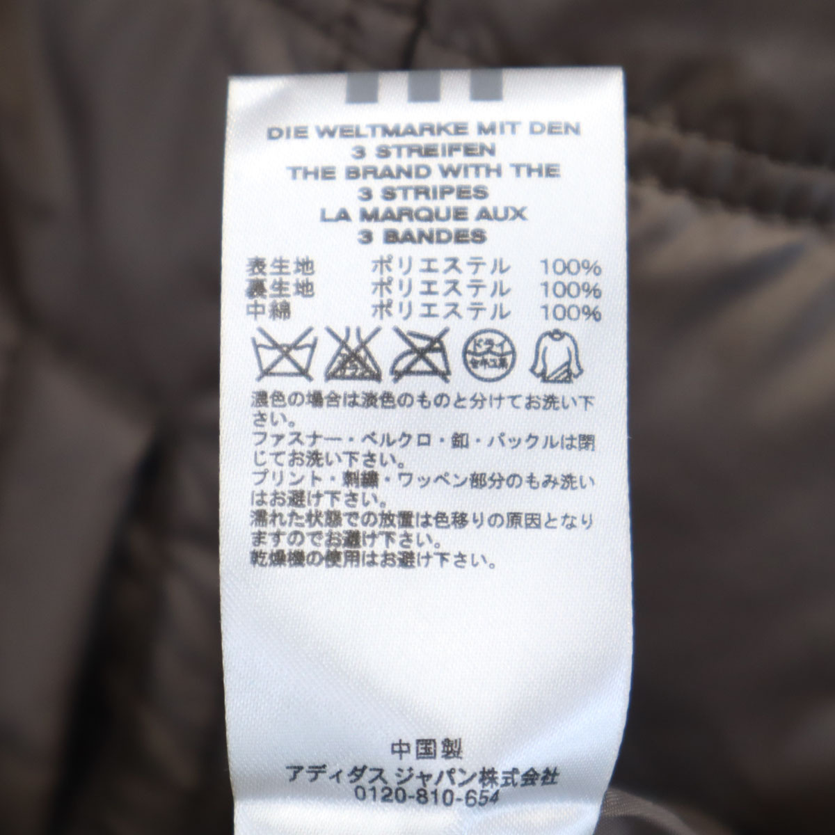 item_image_9