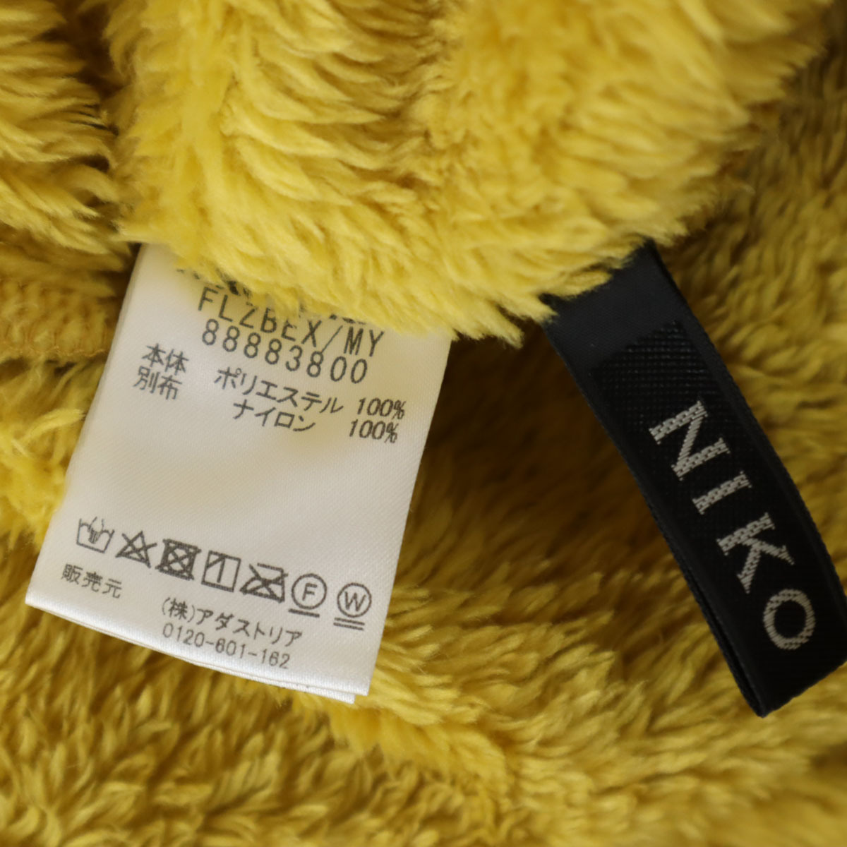 item_image_7
