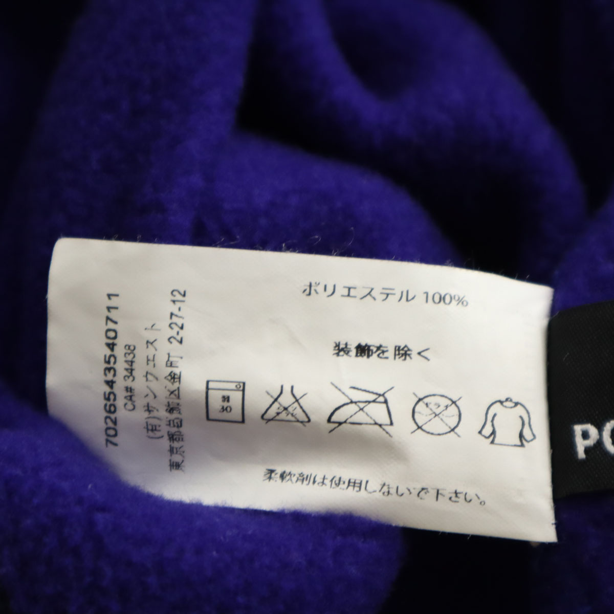 item_image_9