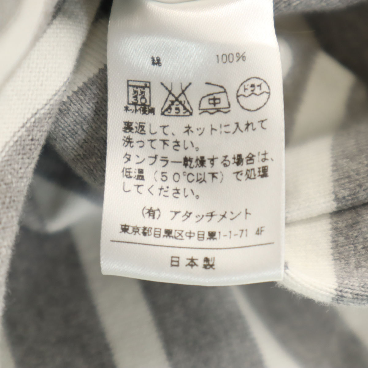 item_image_8