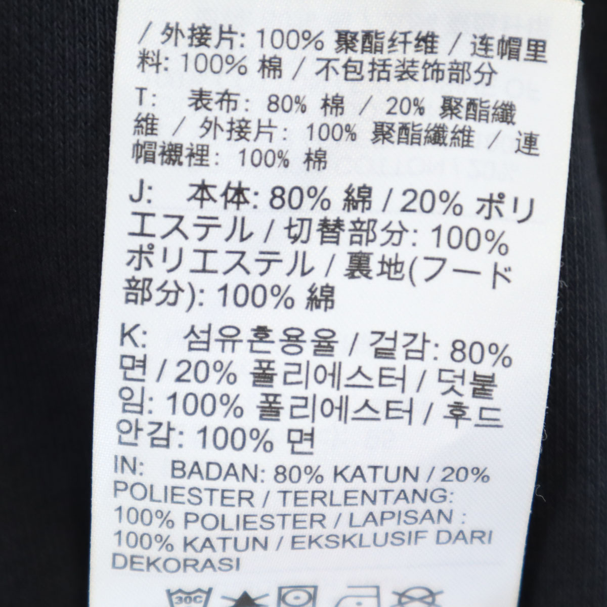 item_image_9