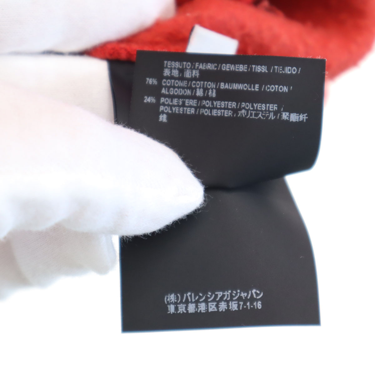 item_image_10