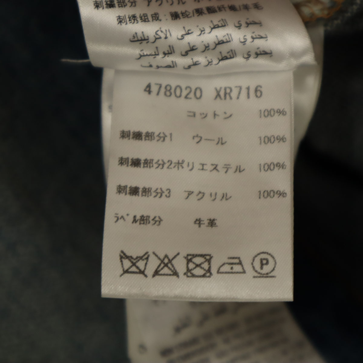 item_image_8