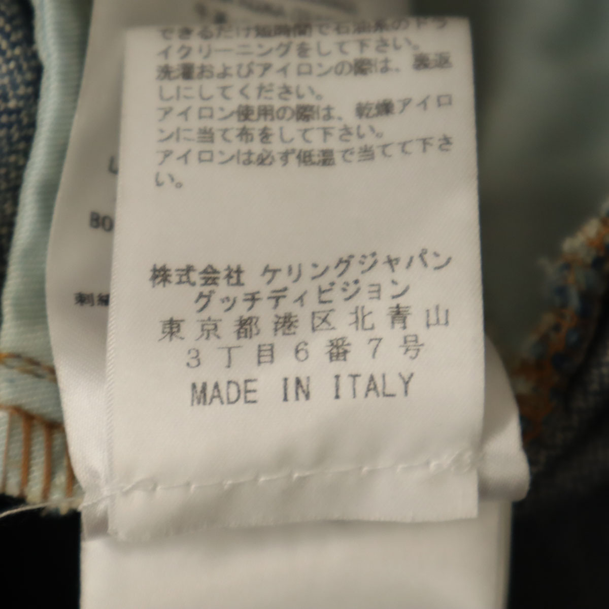 item_image_9