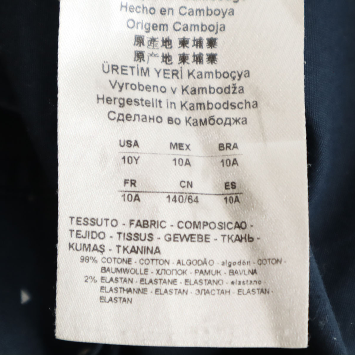 item_image_8
