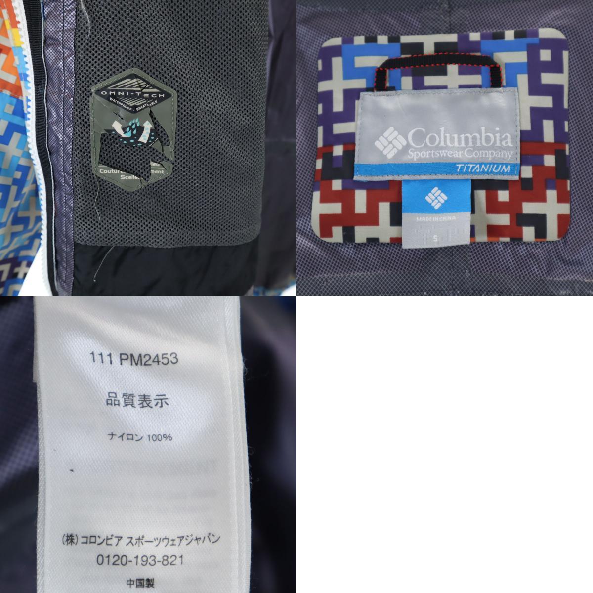 item_image_10