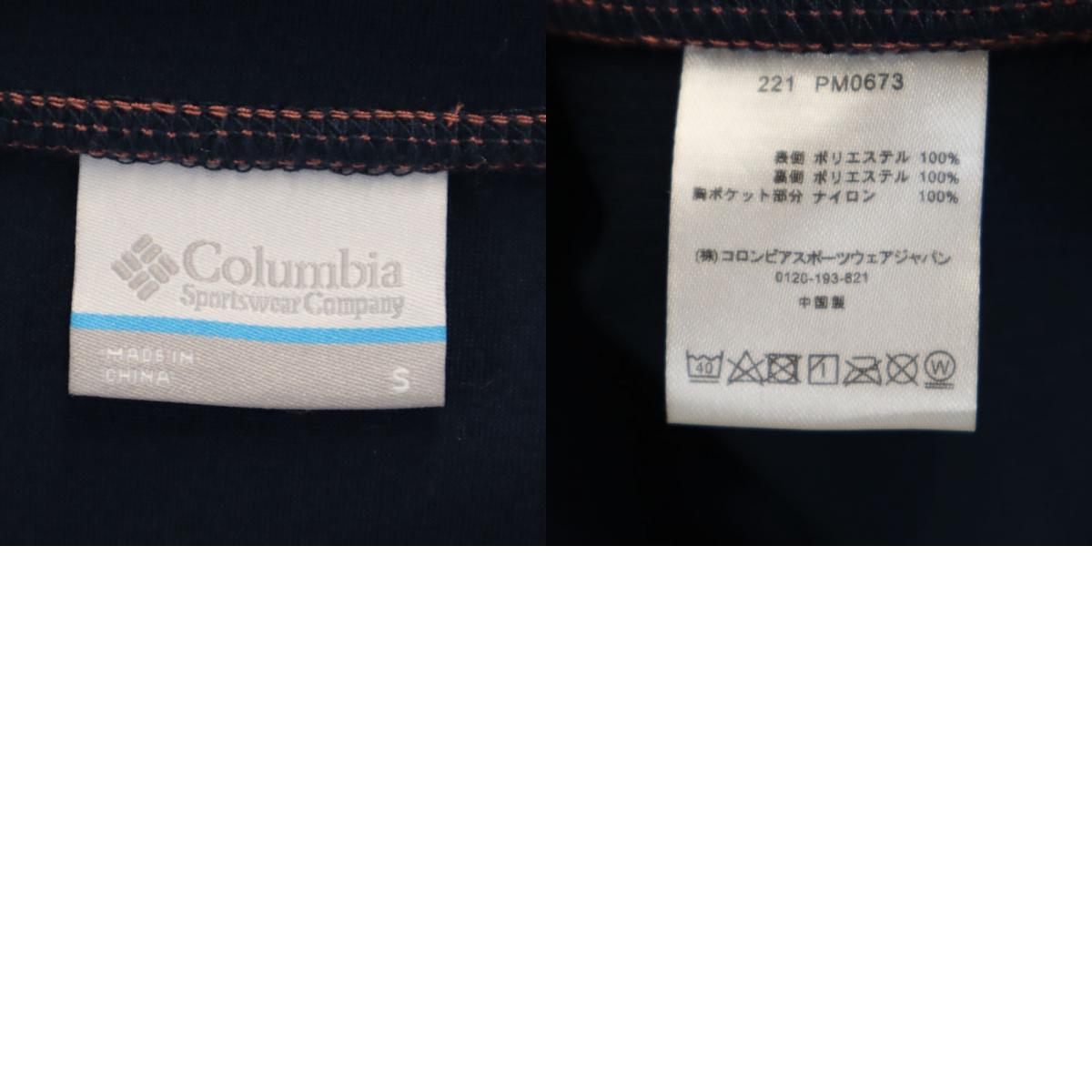 item_image_10