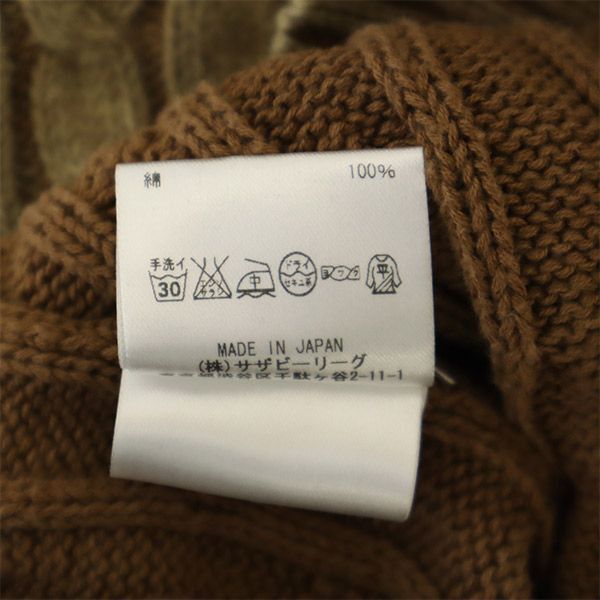 item_image_8