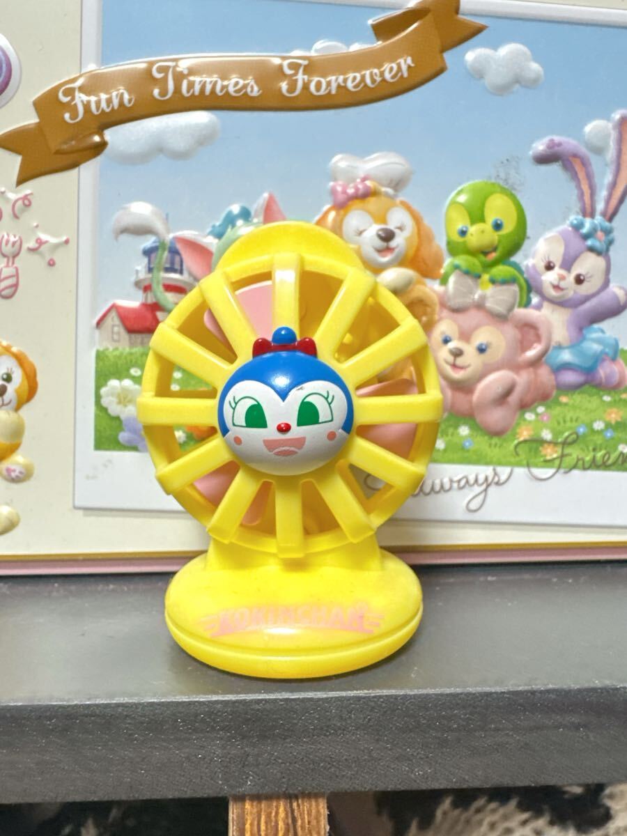item_image_1