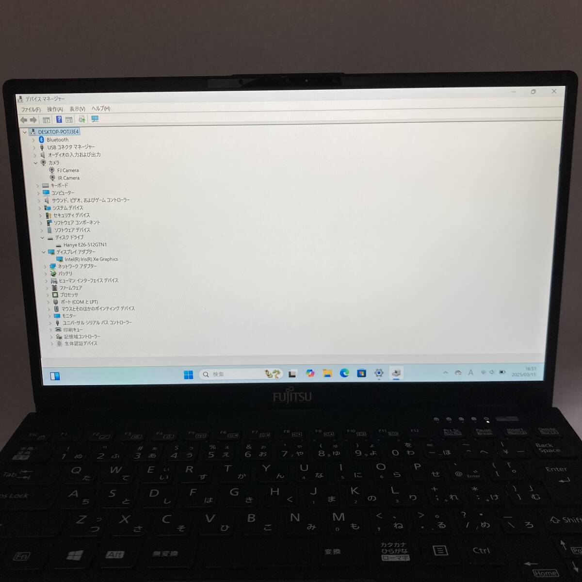 【動作確認(rèn)済】富士通 LIFEBOOK U9311/F CPU Core i5 1145G7 RAM8GB SSD512GB 13.3型 フルHD Windows11 中古 PC 薄型軽量 ノートパソコン 2