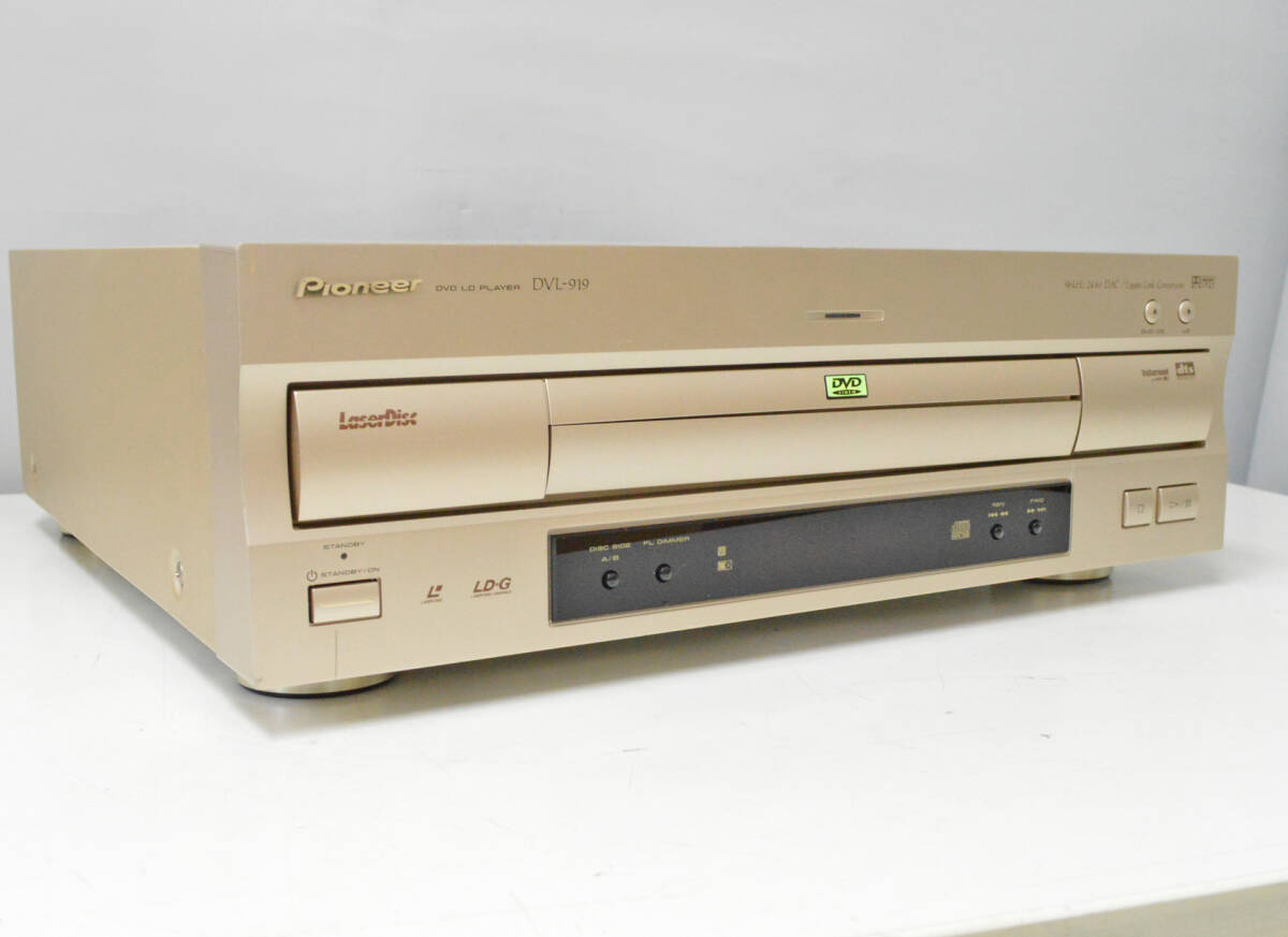 ys006 DVL-919 DVD/LDプレーヤー パイオニア ジャンク品 Pioneer ys006 DVL-919 DVD/LDプレーヤー パイオニア ジャンク品 Pioneer