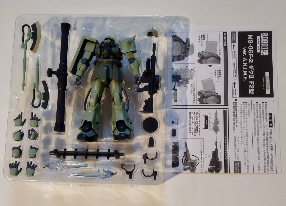 ROBOT魂 〈SIDE MS〉MS-06F-2 ザクⅡF2型 ver. A.N.I.M.E. 機動 ROBOT魂 〈SIDE MS〉MS-06F-2 ザクⅡF2型 ver. A.N.I.M.E. 機動