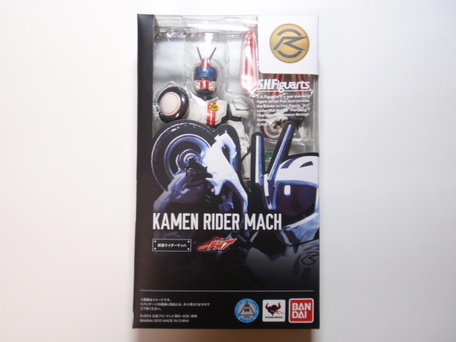 ★S.H.Figuarts 仮面ライダーマッハ 仮面ライダードライブ