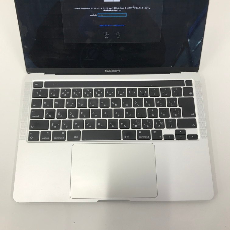 優れた品質 Pro MacBook Apple A2338 アク シルバー 13-inch/M1 優れた品質 Pro MacBook Apple A2338 アク シルバー 13-inch/M1