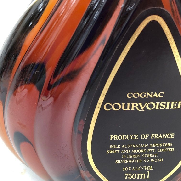 COURVOISIER クルボアジェ XO コニャック グリーンボトル 750ml COURVOISIER クルボアジェ XO コニャック グリーンボトル 750ml