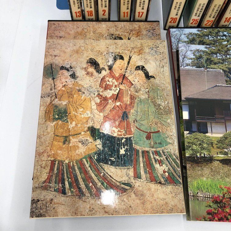 書籍 学研 日本美術全集 全25巻 おまとめ【DCAX1021】(美術総合 書籍 学研 日本美術全集 全25巻 おまとめ【DCAX1021】(美術総合