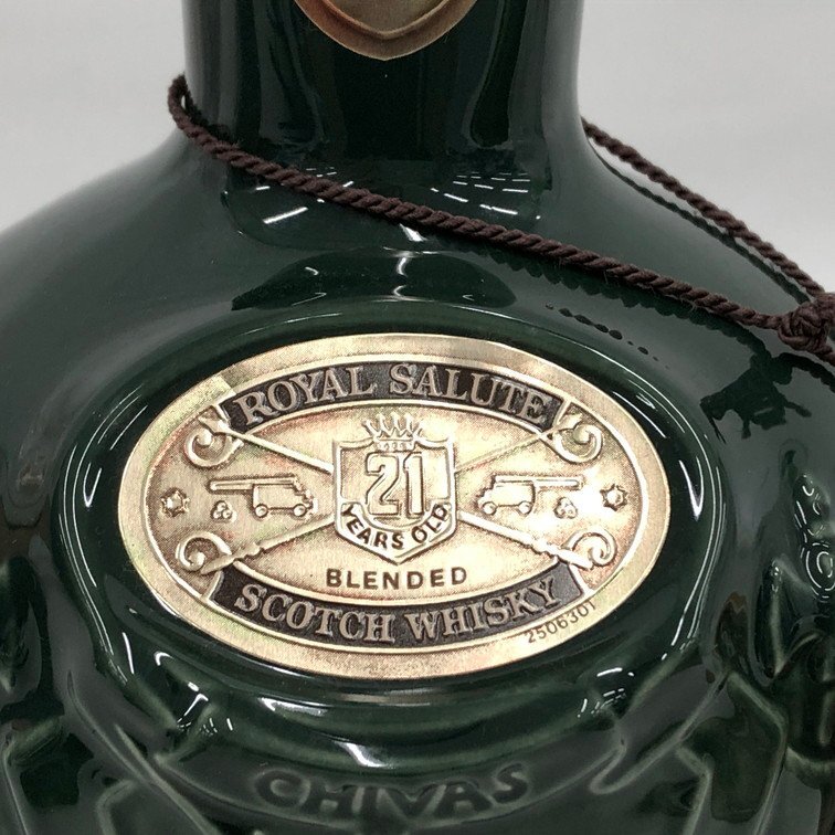ROYAL SALUTE 21 YEARS OLD ブレンデッドスコッチウイスキー ROYAL SALUTE 21 YEARS OLD ブレンデッドスコッチウイスキー