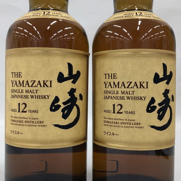 SUNTORY サントリー 山崎 シングルモルトウイスキー 12年 700ml SUNTORY サントリー 山崎 シングルモルトウイスキー 12年 700ml